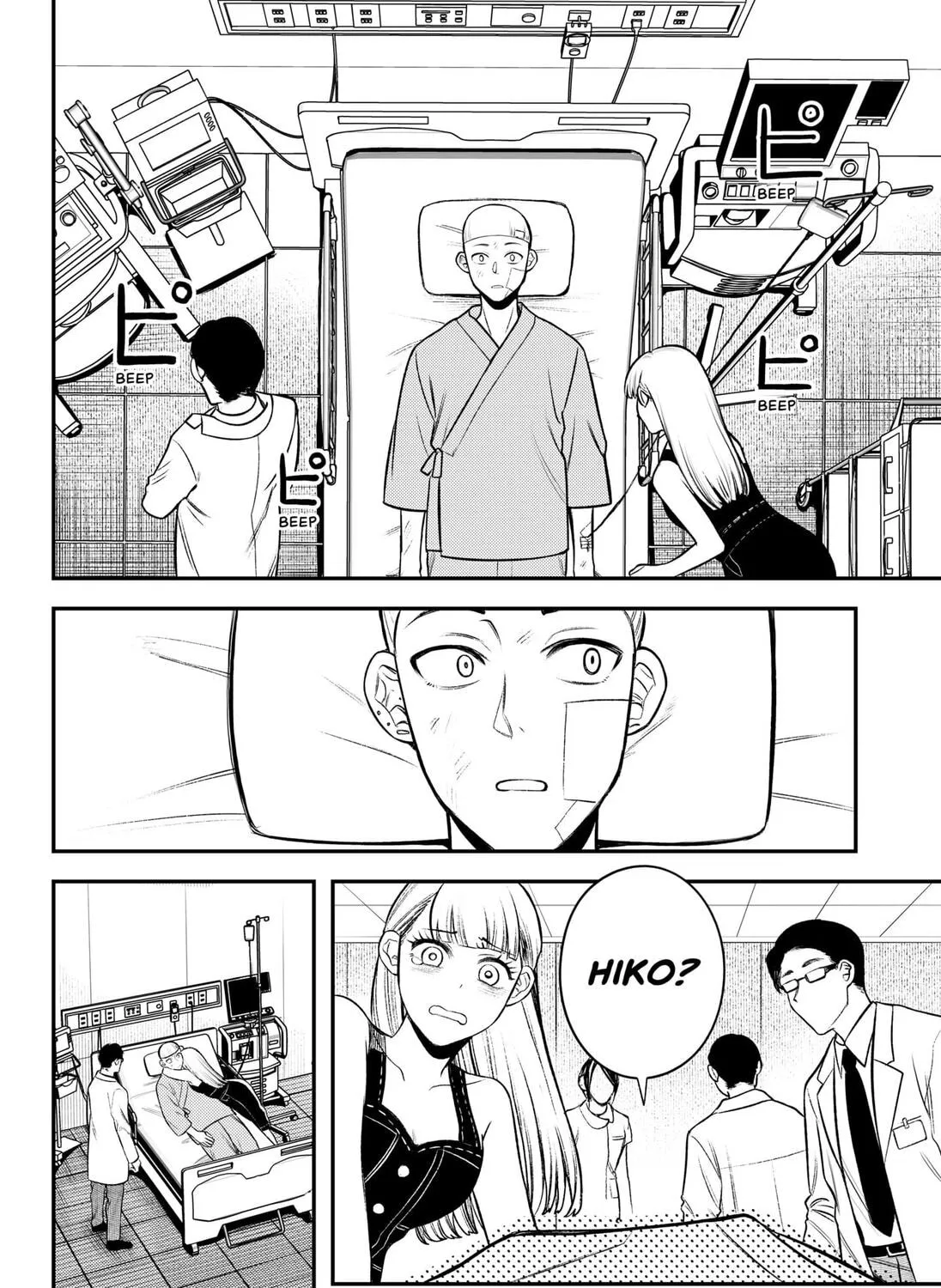 Update Kareshi Chapter 0 page 27 - 