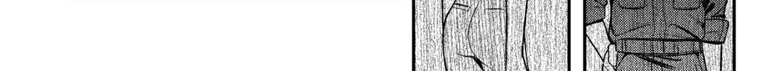 Update Kareshi Chapter 0 page 38 - 