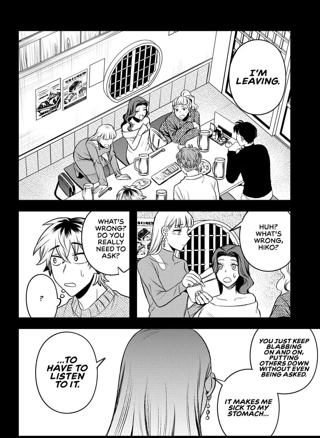 Update Kareshi Chapter 0 page 91 - 
