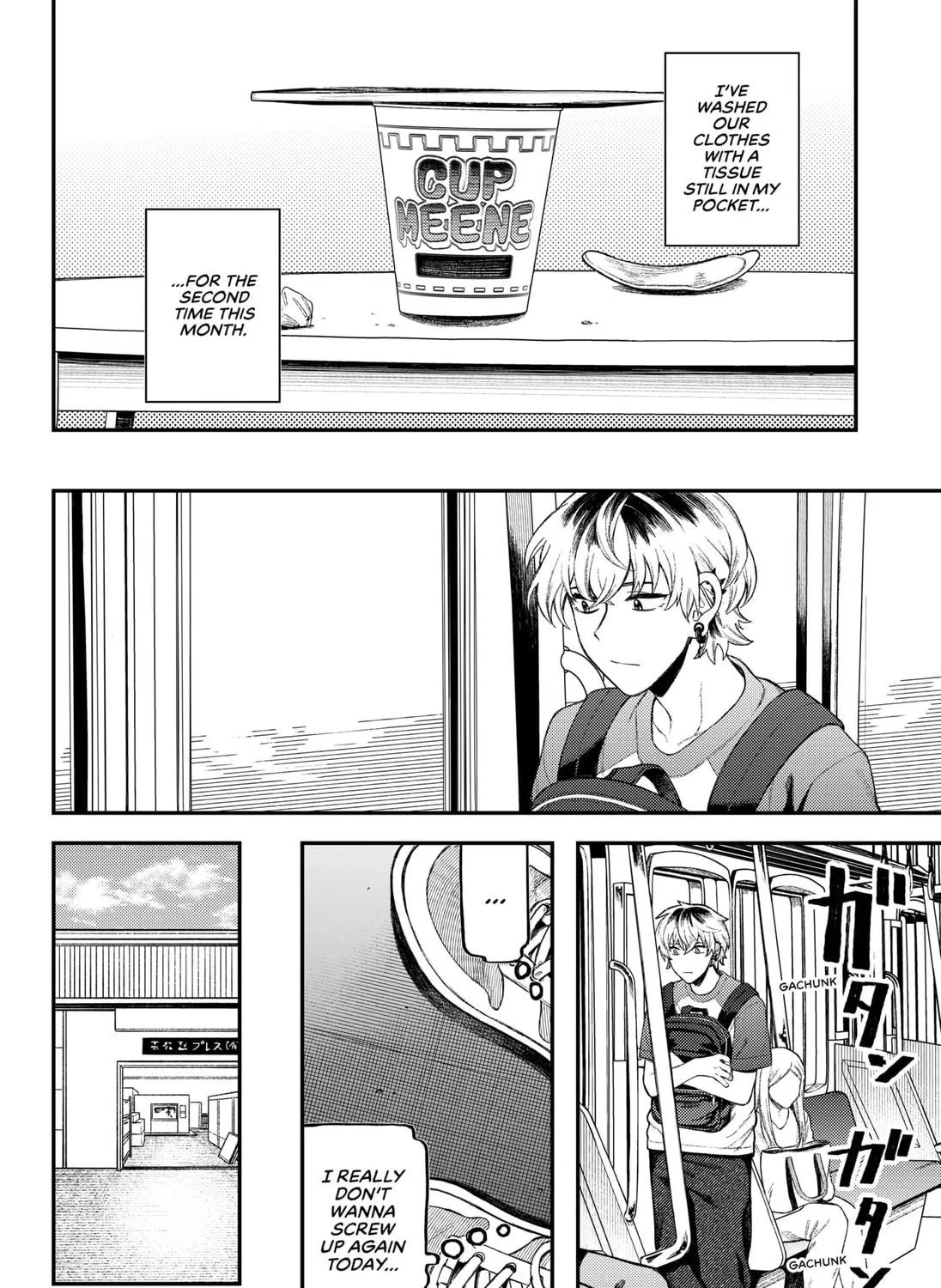 Update Kareshi Chapter 1 page 11 - 
