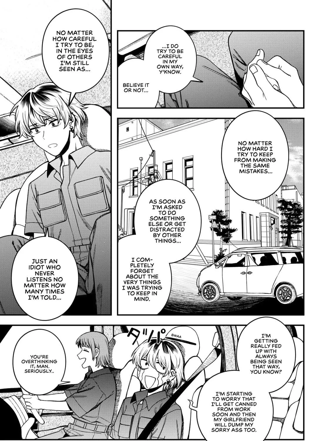Update Kareshi Chapter 1 page 17 - 