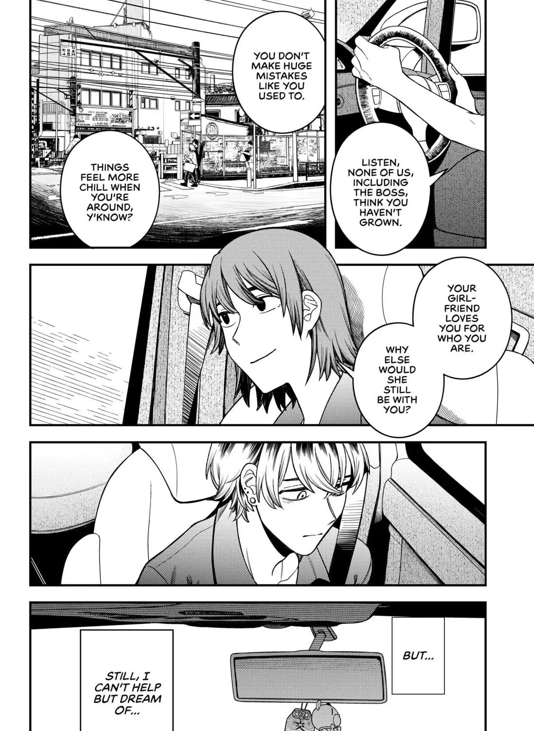 Update Kareshi Chapter 1 page 19 - 