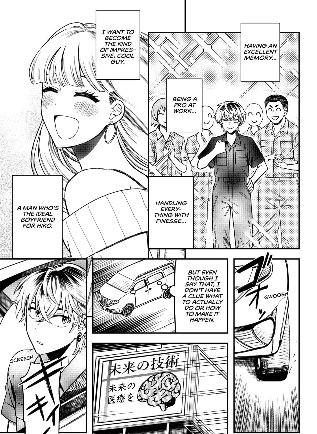 Update Kareshi Chapter 1 page 21 - 