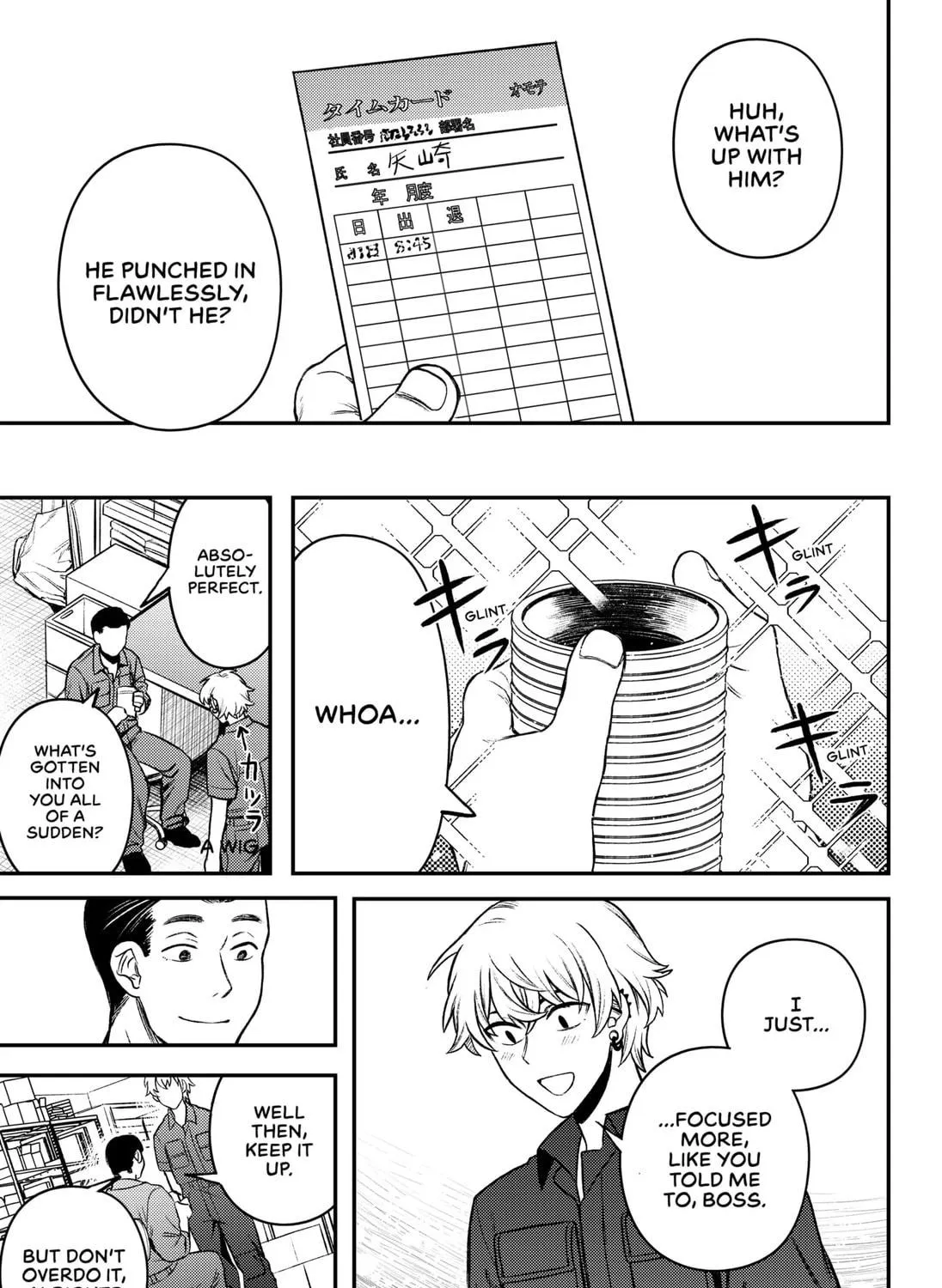 Update Kareshi Chapter 1 page 41 - 