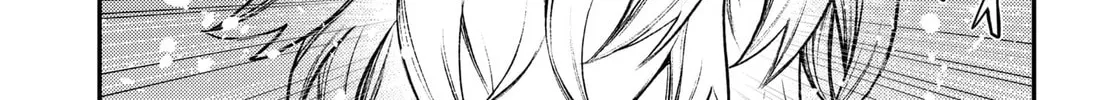 Update Kareshi Chapter 1 page 86 - 
