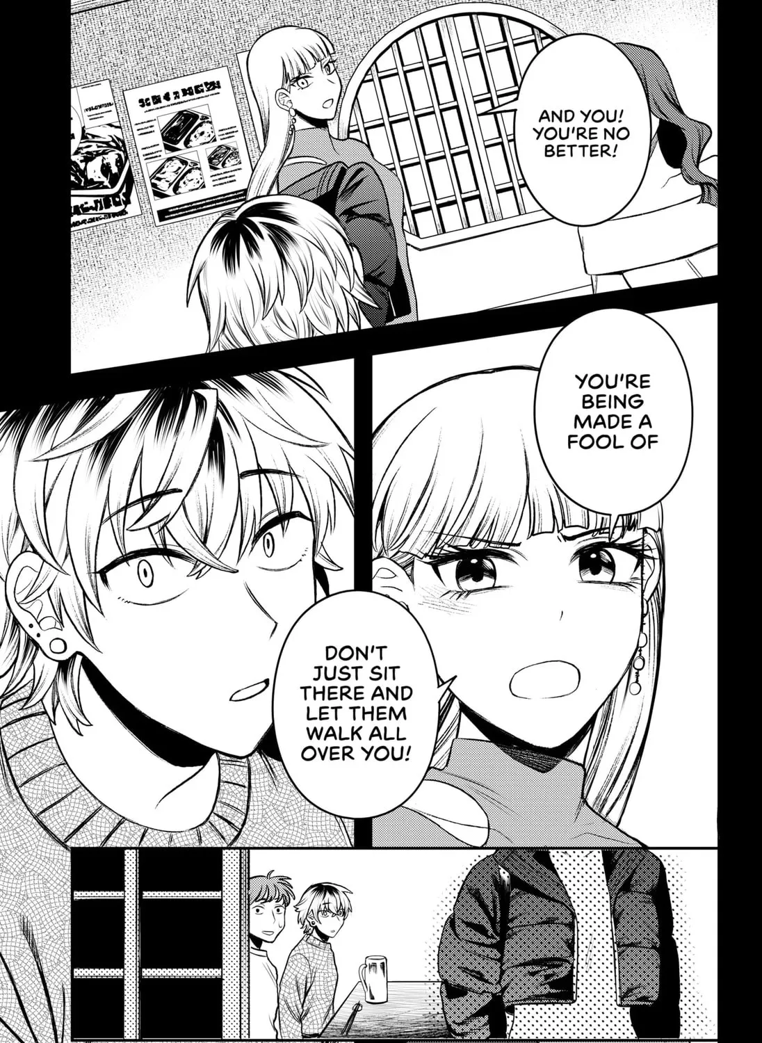 Update Kareshi Chapter 1 page 93 - 