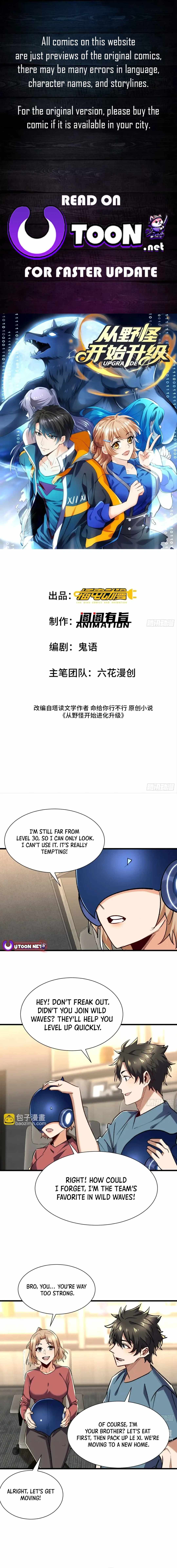 Upgrade From Wild Monsters Chapter 59 page 1 - 