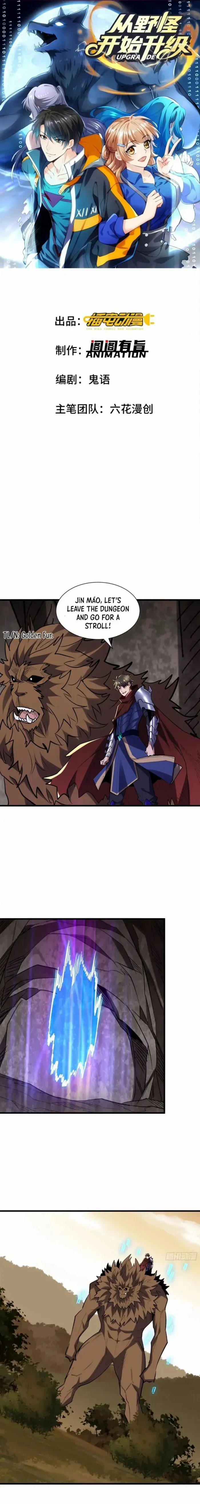 Upgrade From Wild Monsters Chapter 61 page 1 - 