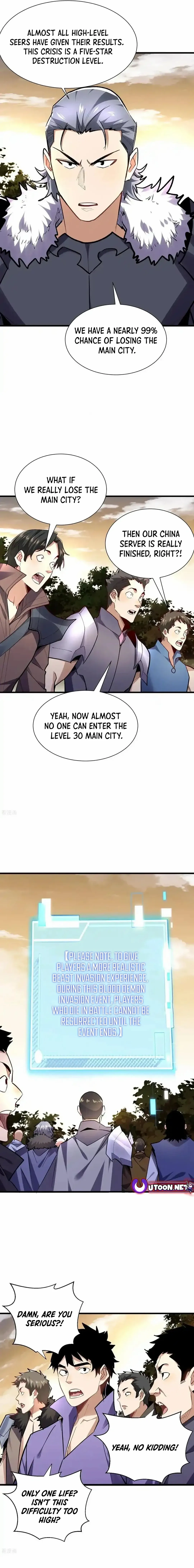 Upgrade From Wild Monsters Chapter 65 page 2 - 