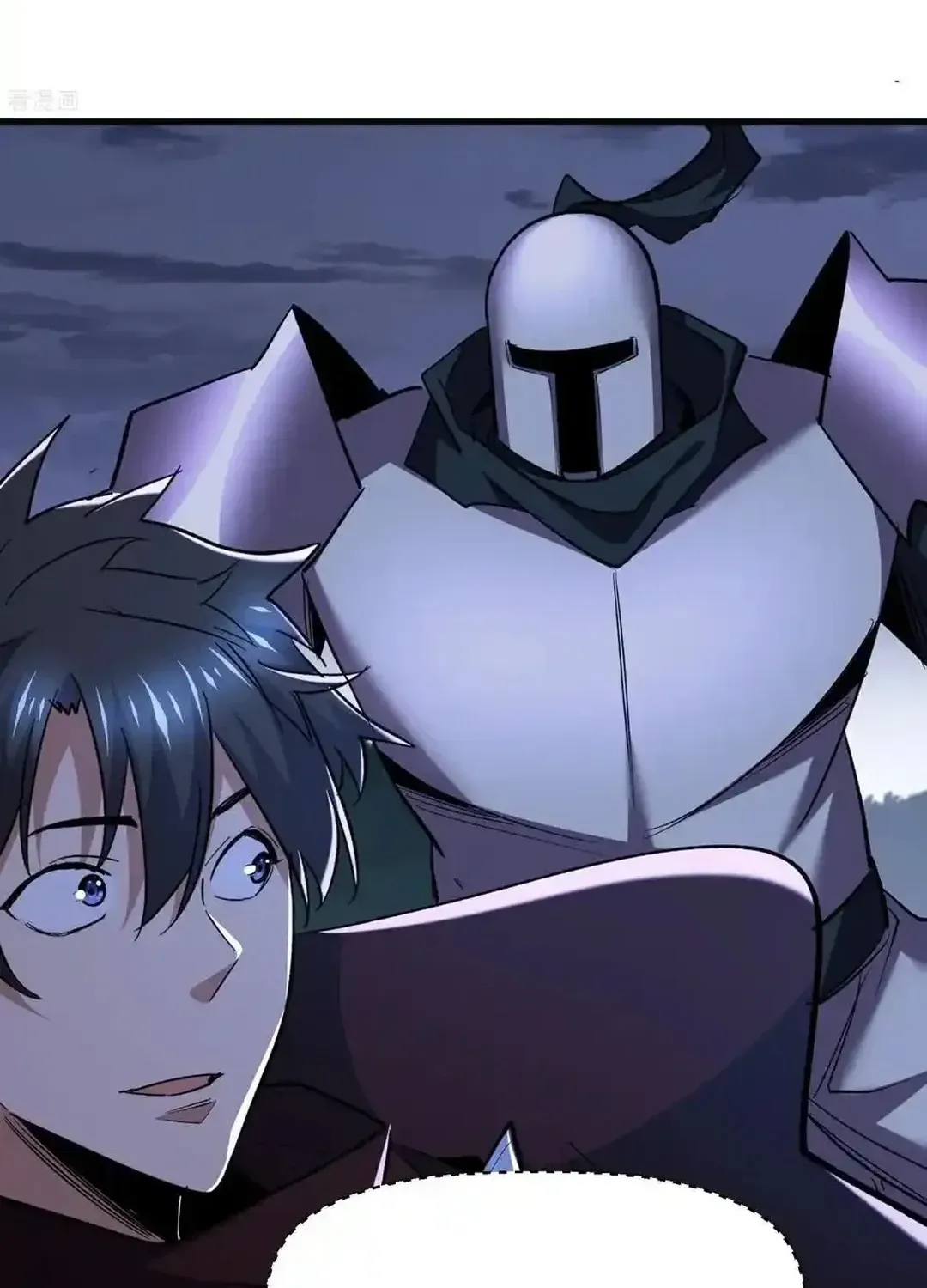 Upgrade From Wild Monsters Chapter 72 page 5 - 