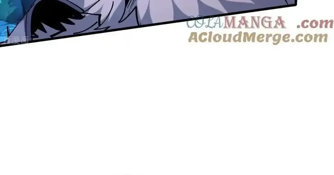 Upgrade From Wild Monsters Chapter 77 page 6 - 