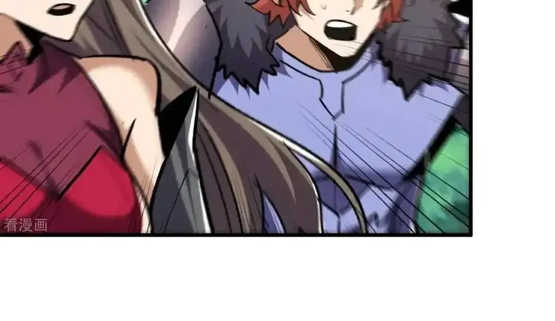Upgrade From Wild Monsters Chapter 78 page 14 - 