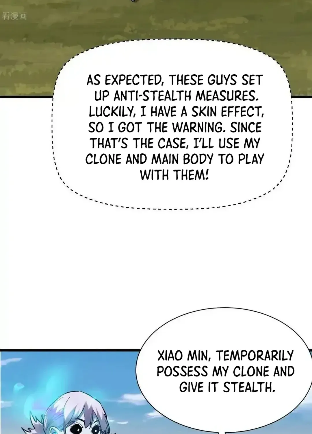 Upgrade From Wild Monsters Chapter 79 page 17 - 