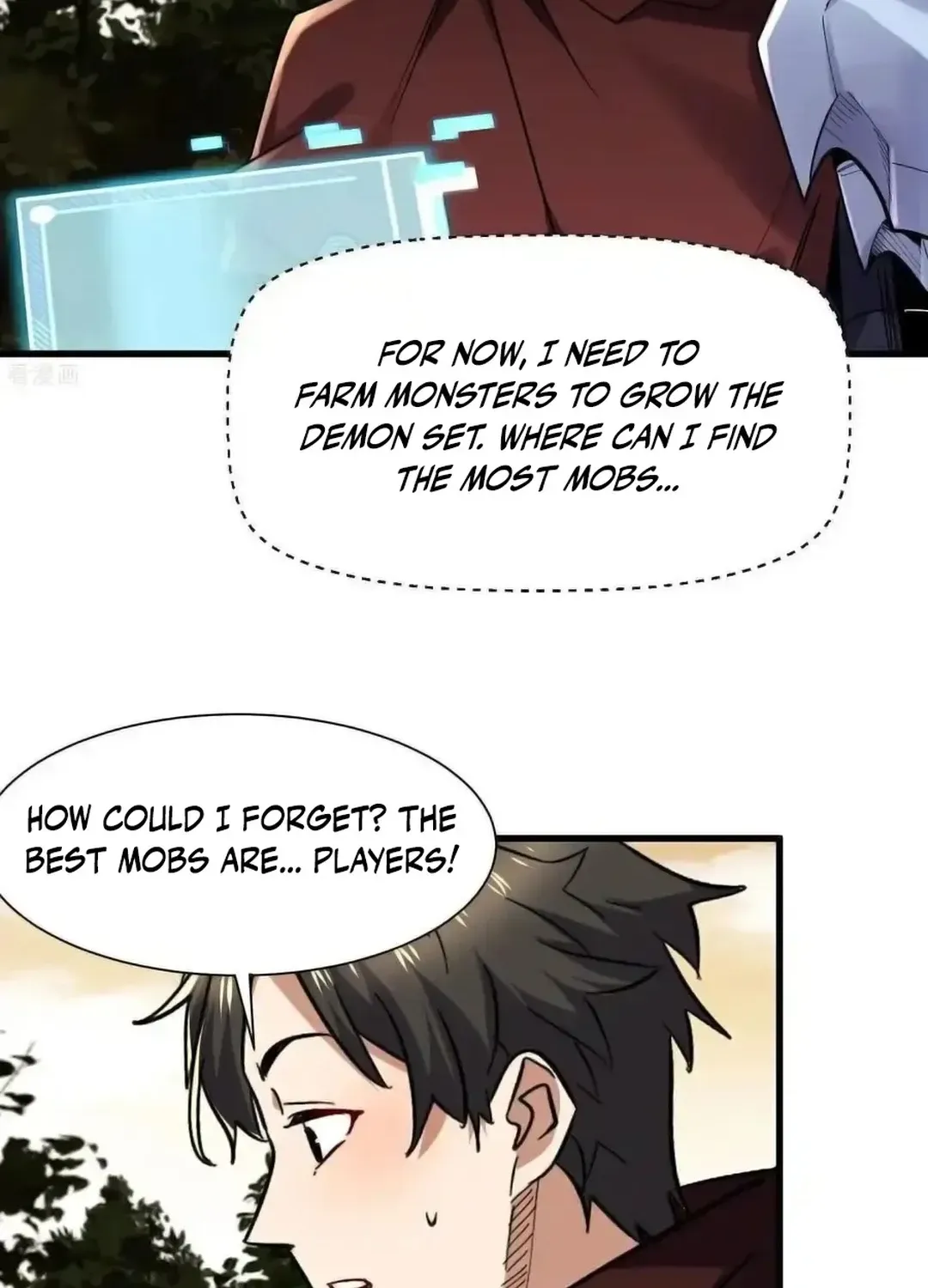 Upgrade From Wild Monsters Chapter 85 page 32 - 