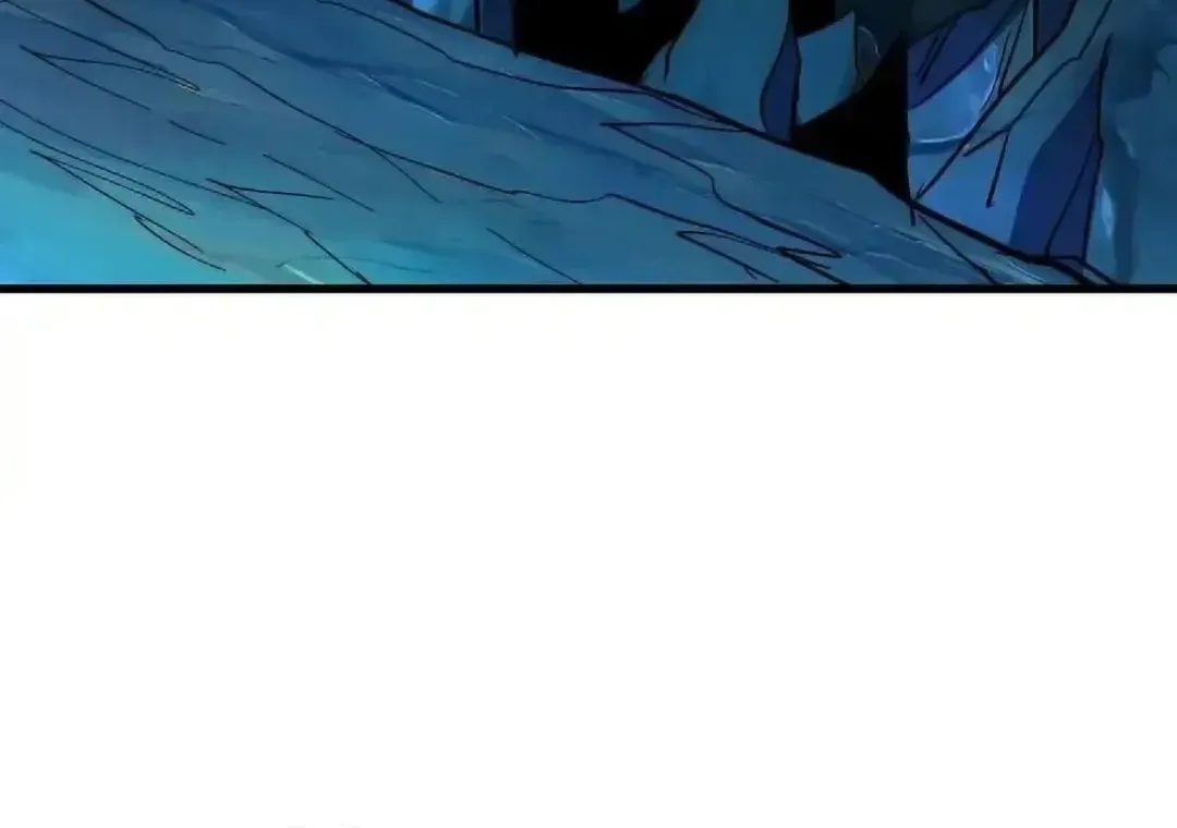 Upgrade From Wild Monsters Chapter 88 page 7 - 