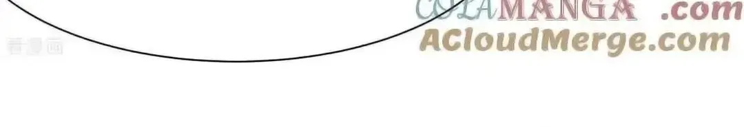 Upgrade From Wild Monsters Chapter 89 page 28 - 