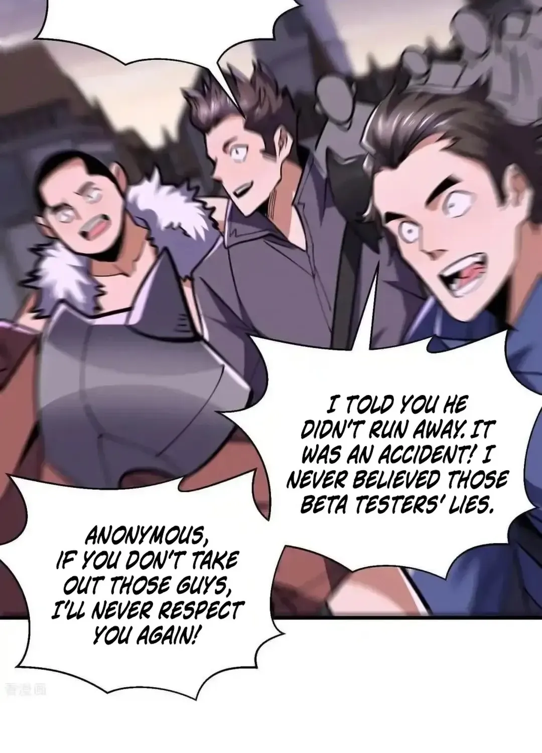 Upgrade From Wild Monsters Chapter 90 page 23 - 