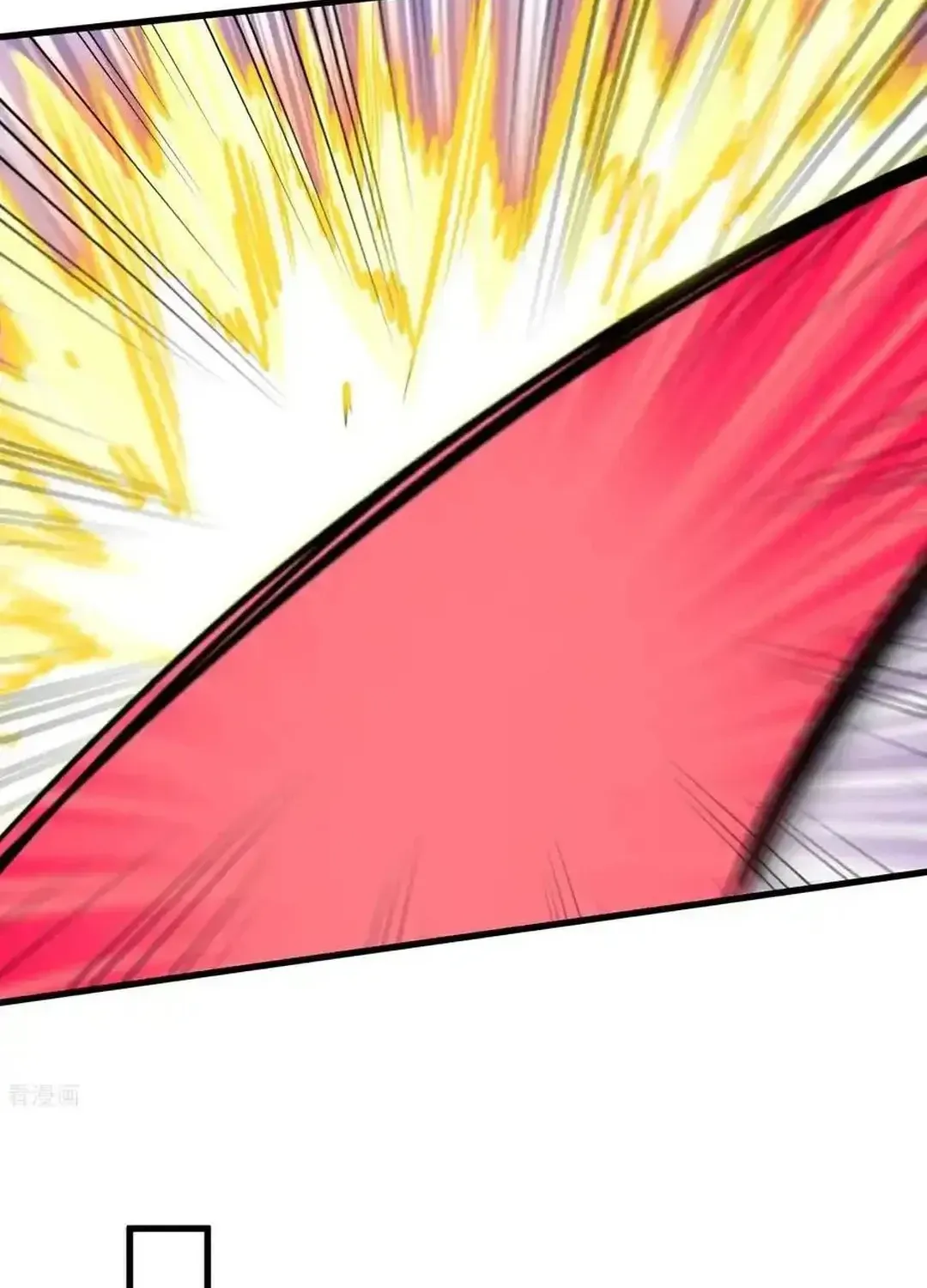 Upgrade From Wild Monsters Chapter 98 page 5 - 