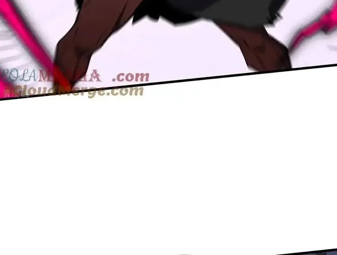 Upgrade From Wild Monsters Chapter 99 page 14 - 