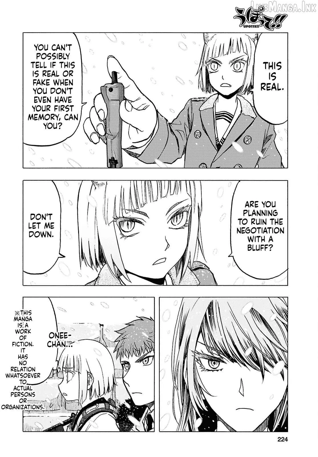 Upotte!! Chapter 117 page 2 - 
