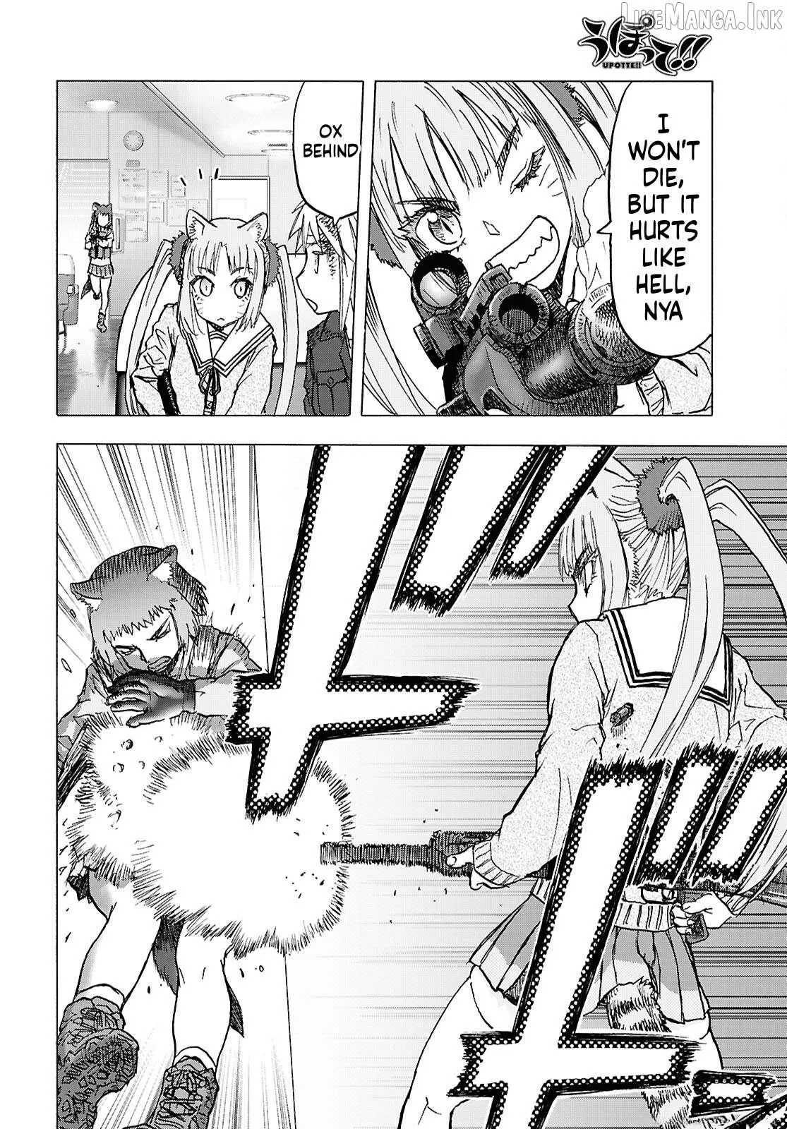 Upotte!! Chapter 117 page 12 - 