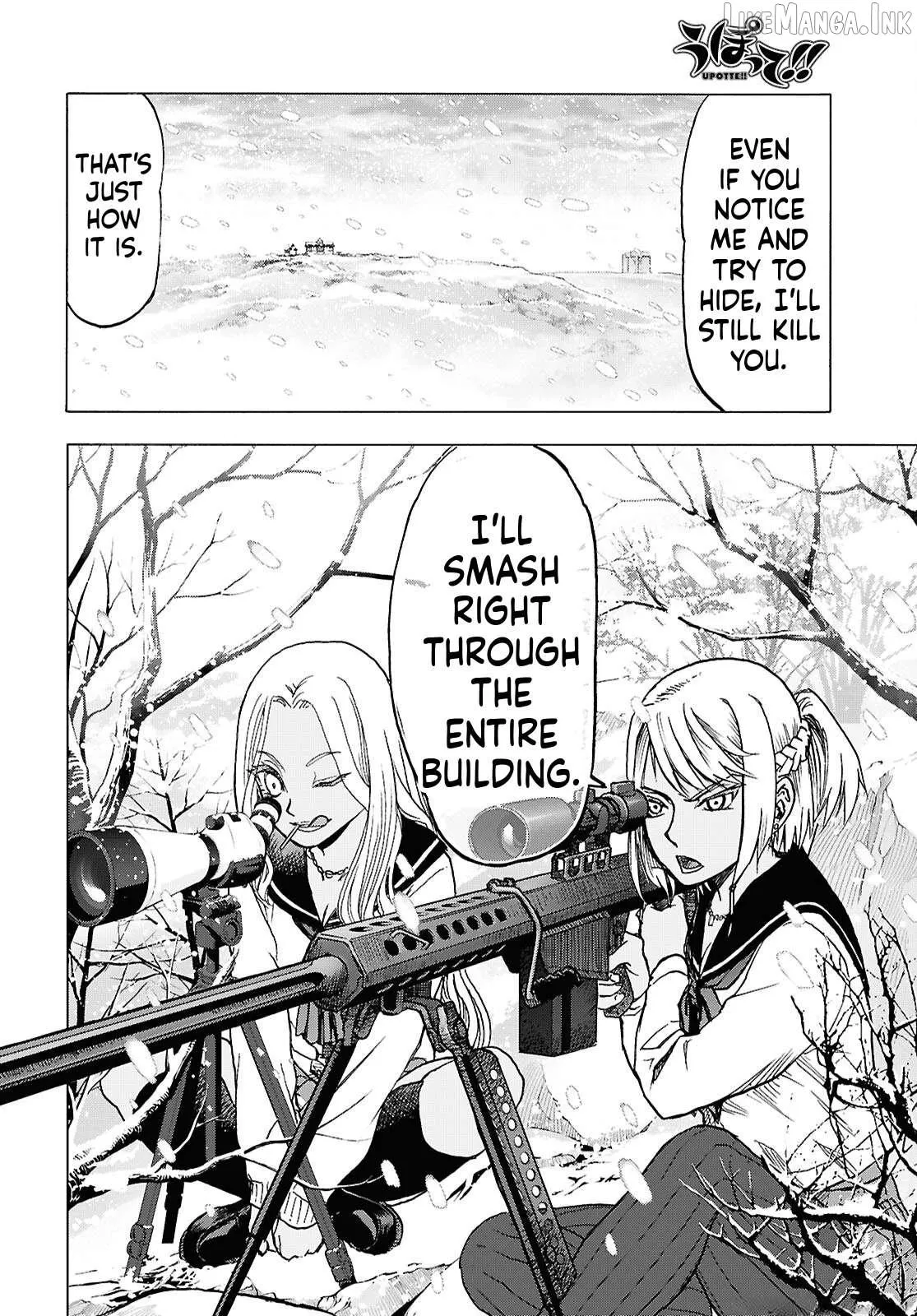 Upotte!! Chapter 117 page 18 - 