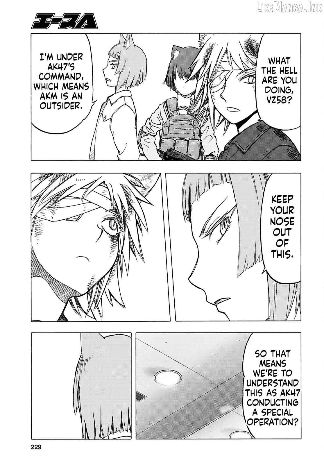 Upotte!! Chapter 117 page 7 - 