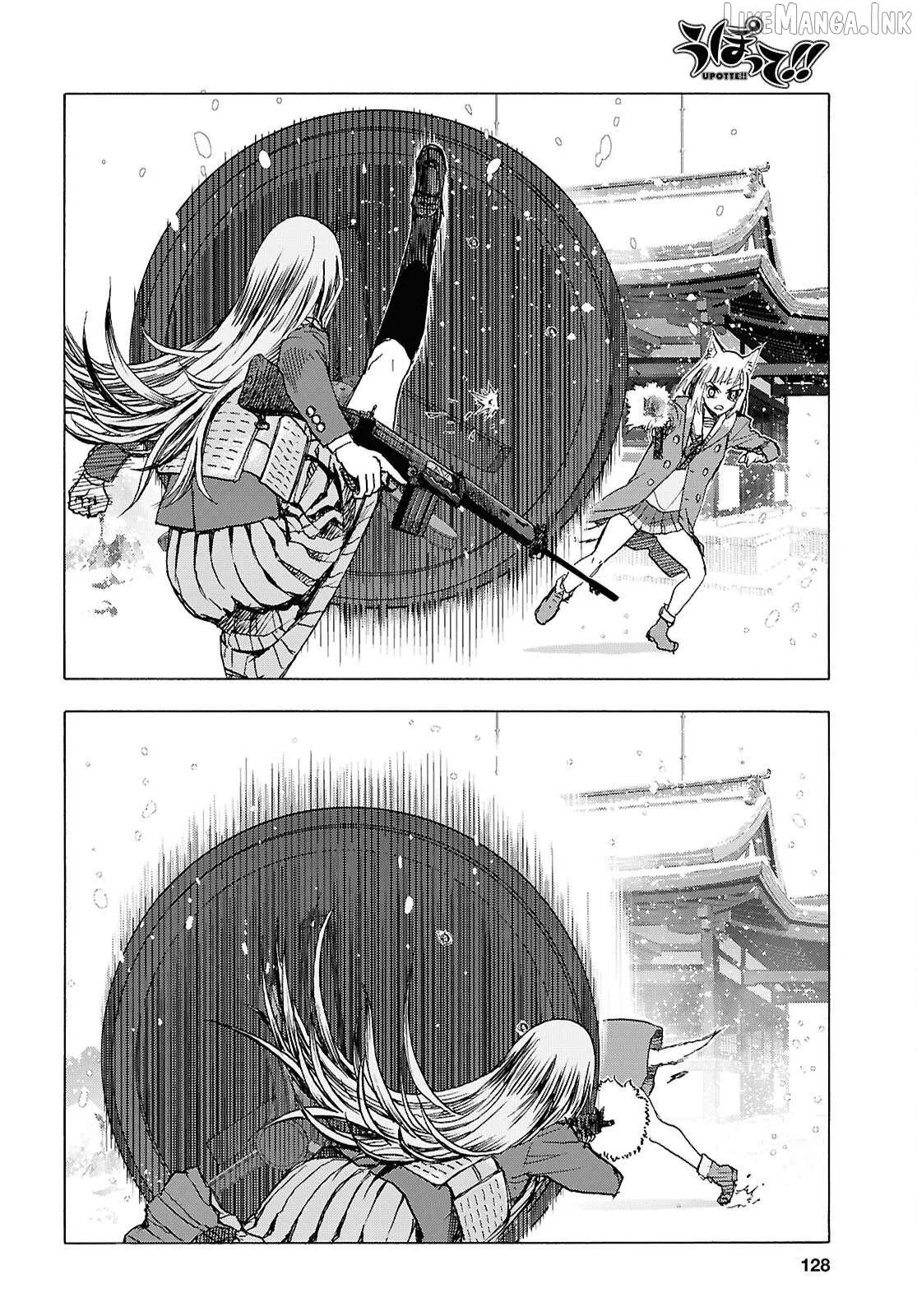Upotte!! Chapter 118 page 12 - 