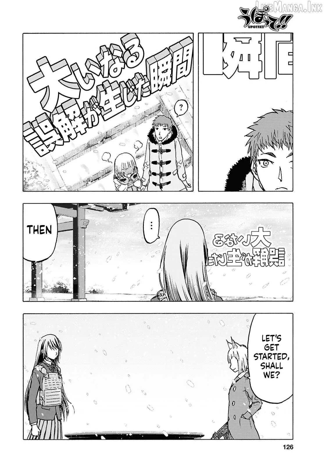 Upotte!! Chapter 118 page 10 - 