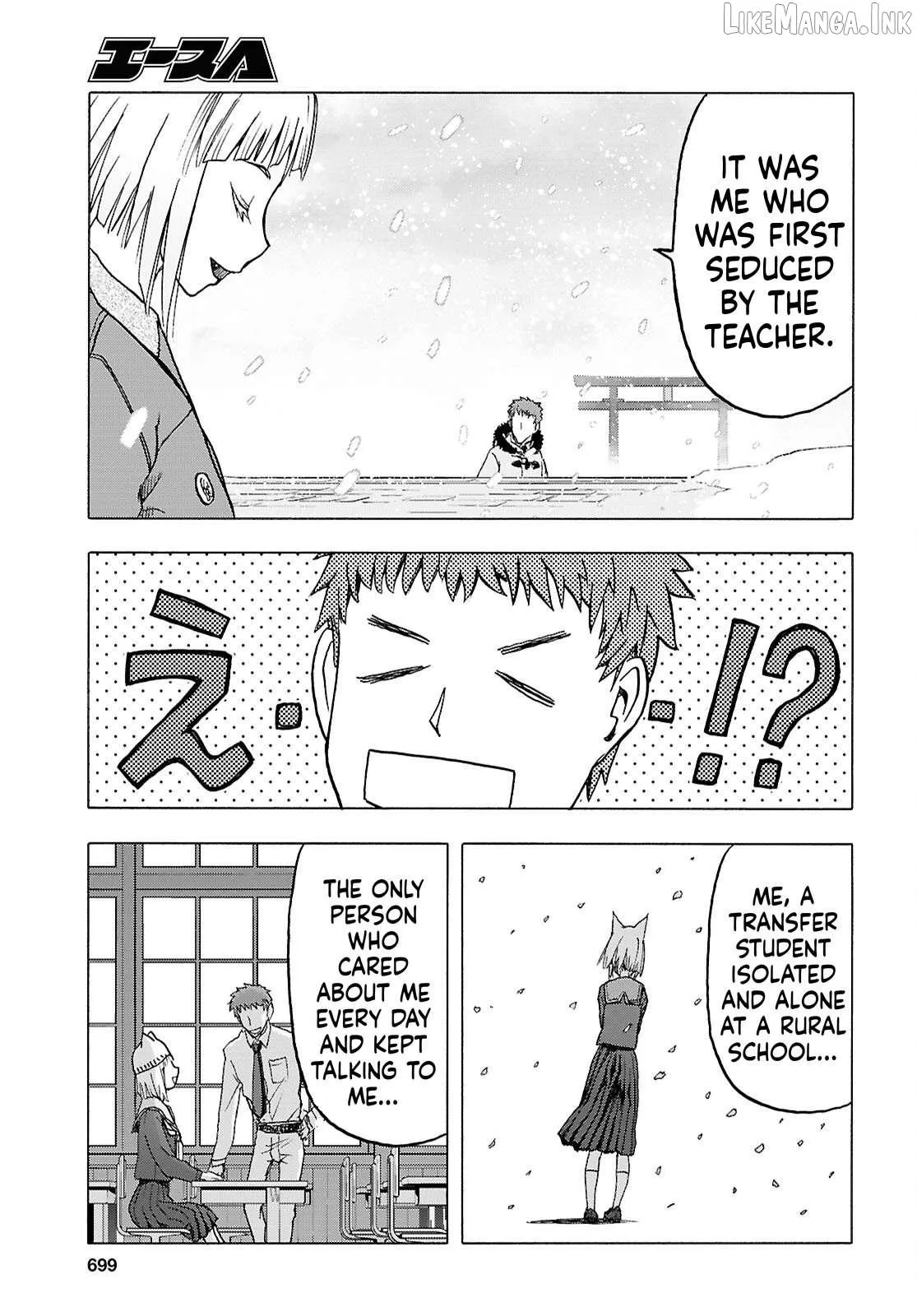 Upotte!! Chapter 119 page 15 - 