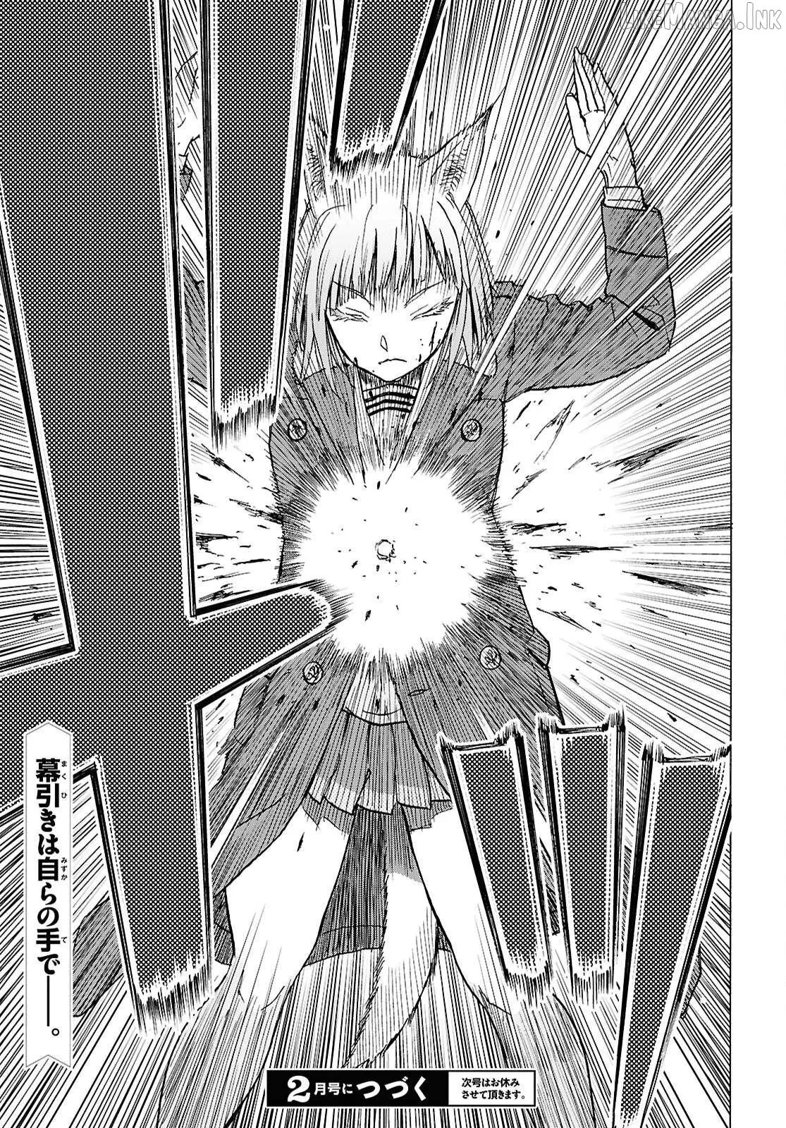 Upotte!! Chapter 119 page 21 - 