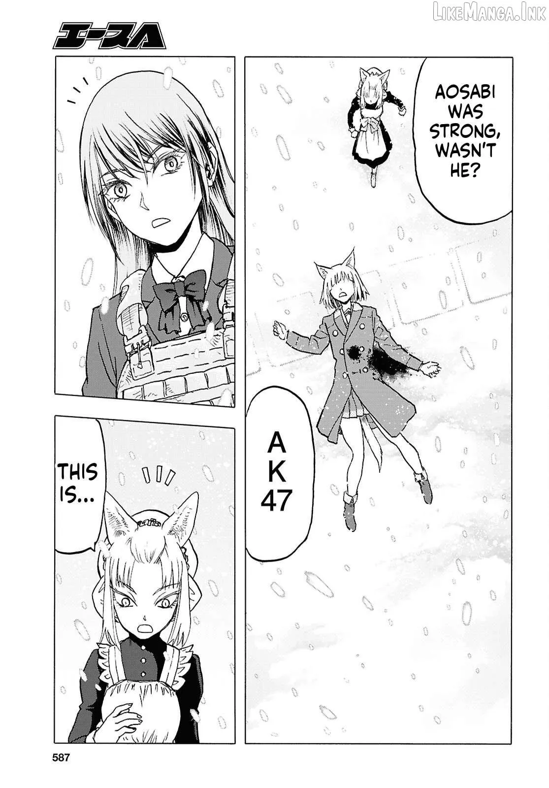 Upotte!! Chapter 120 page 13 - 