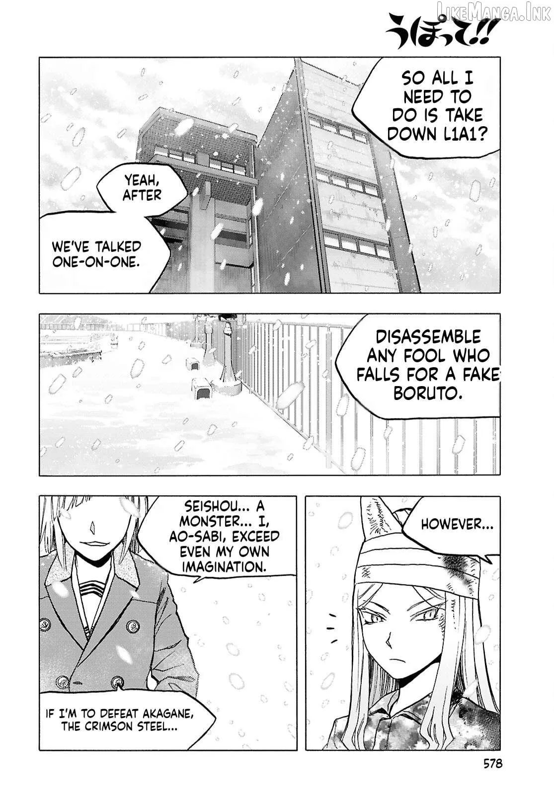 Upotte!! Chapter 120 page 4 - 