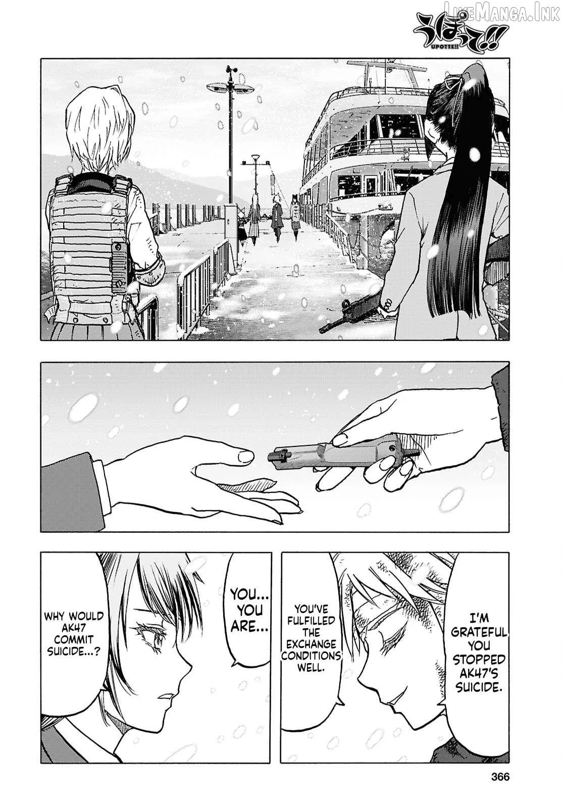 Upotte!! Chapter 121 page 16 - 