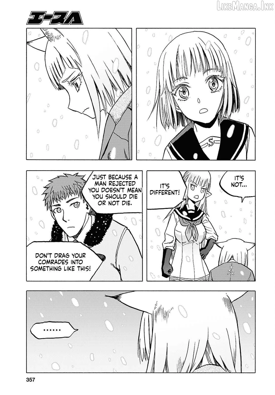 Upotte!! Chapter 121 page 7 - 
