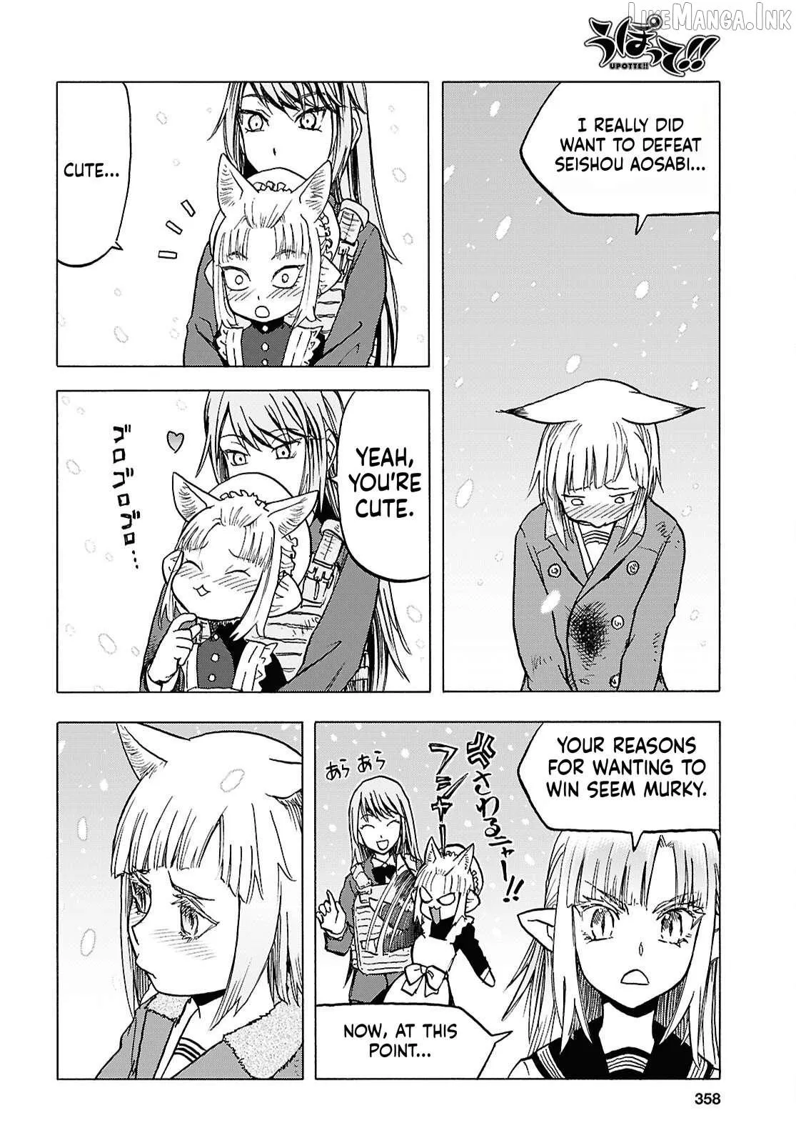 Upotte!! Chapter 121 page 8 - 