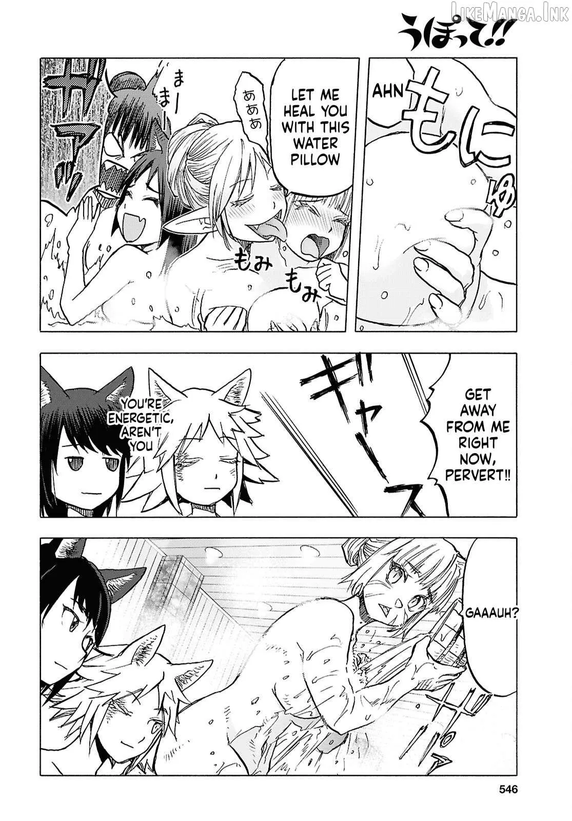 Upotte!! Chapter 122 page 12 - 