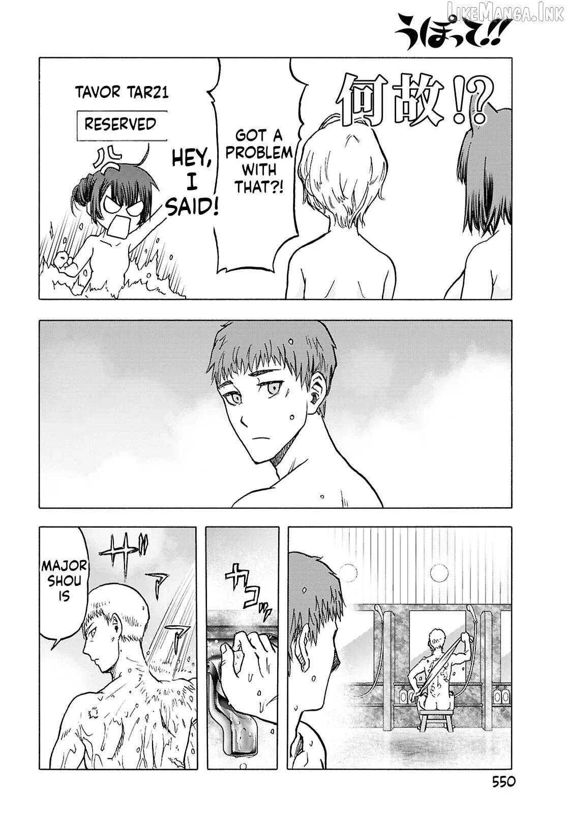 Upotte!! Chapter 122 page 16 - 