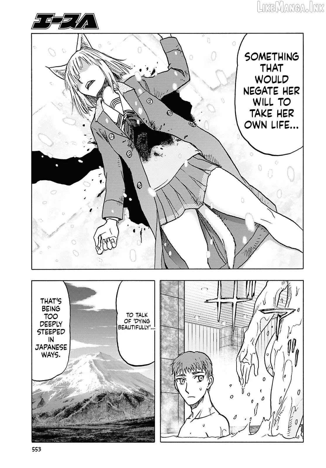 Upotte!! Chapter 122 page 19 - 