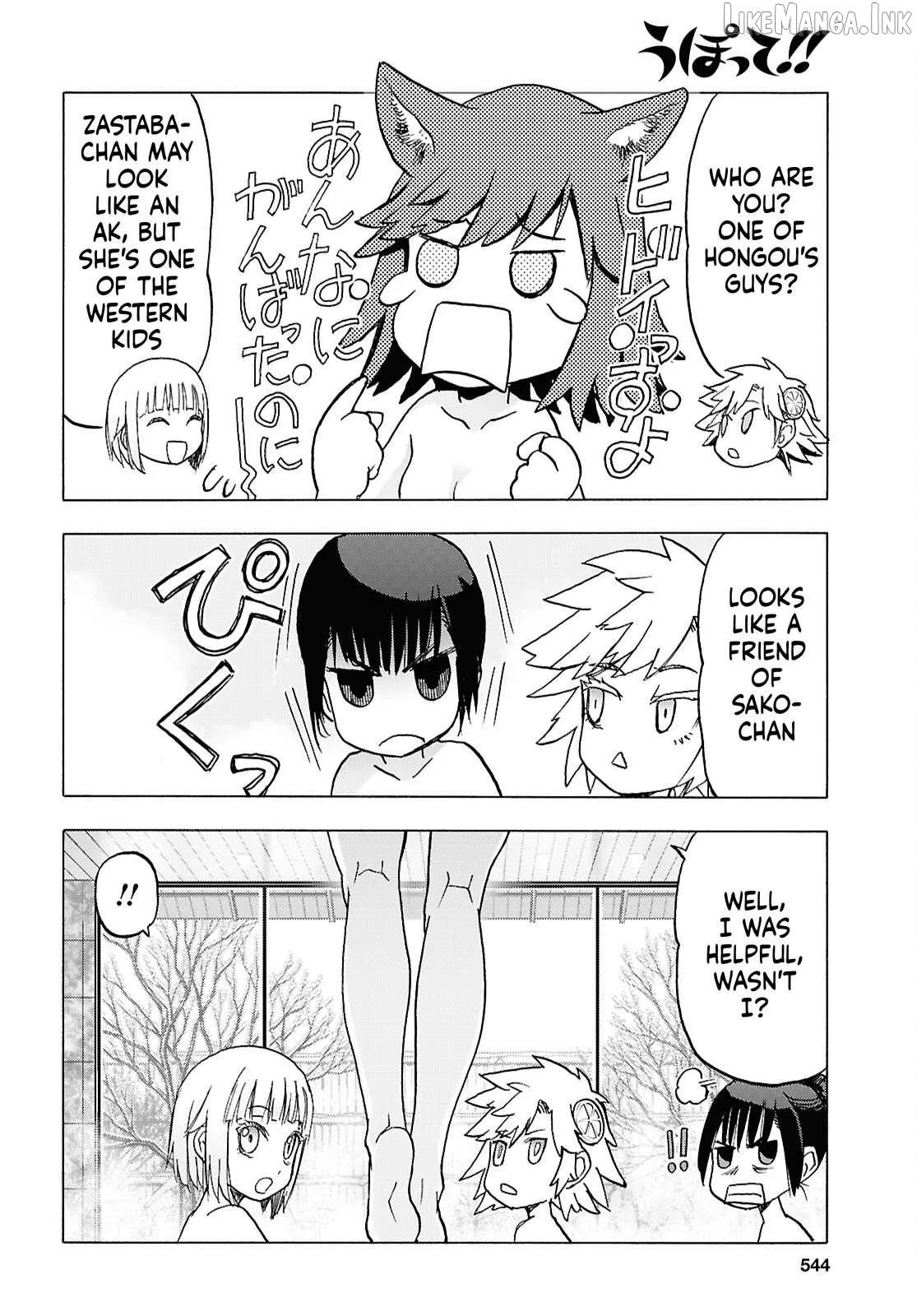 Upotte!! Chapter 122 page 10 - 