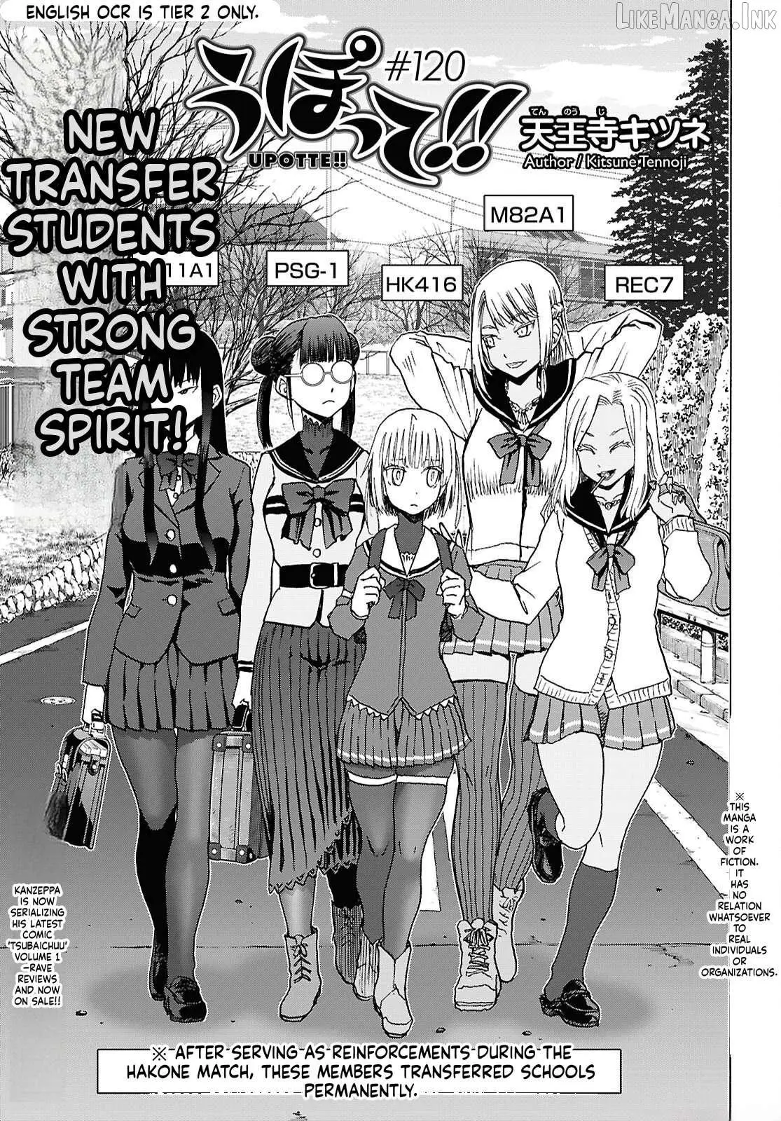 Upotte!! Chapter 123 page 1 - 