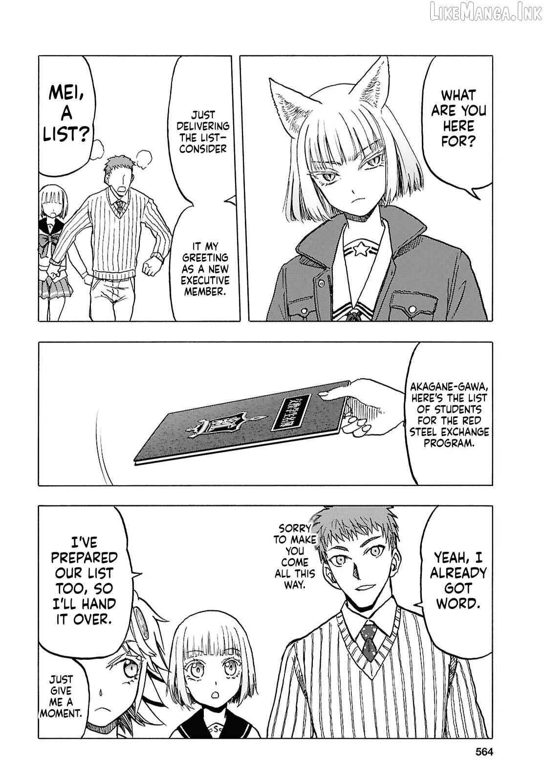 Upotte!! Chapter 123 page 12 - 