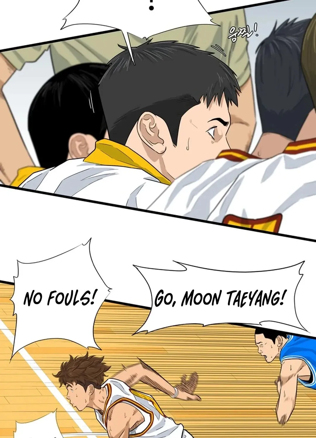 Upset Chapter 0 page 22 - 