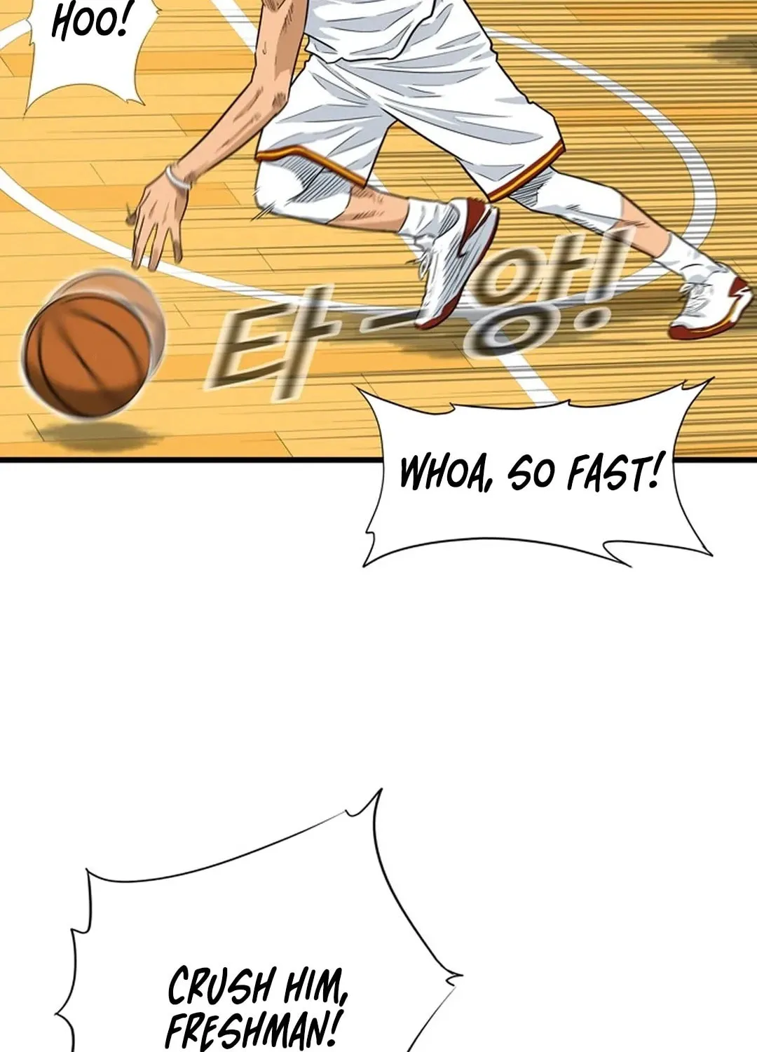 Upset Chapter 0 page 23 - 