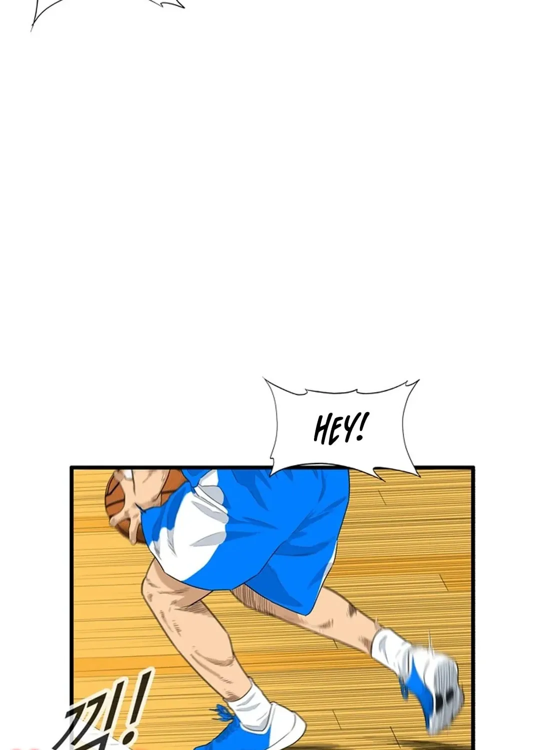 Upset Chapter 0 page 4 - 