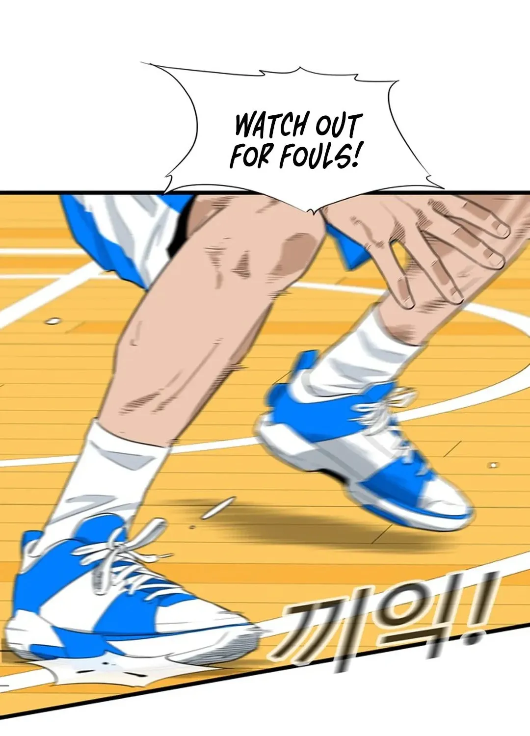Upset Chapter 0 page 33 - 