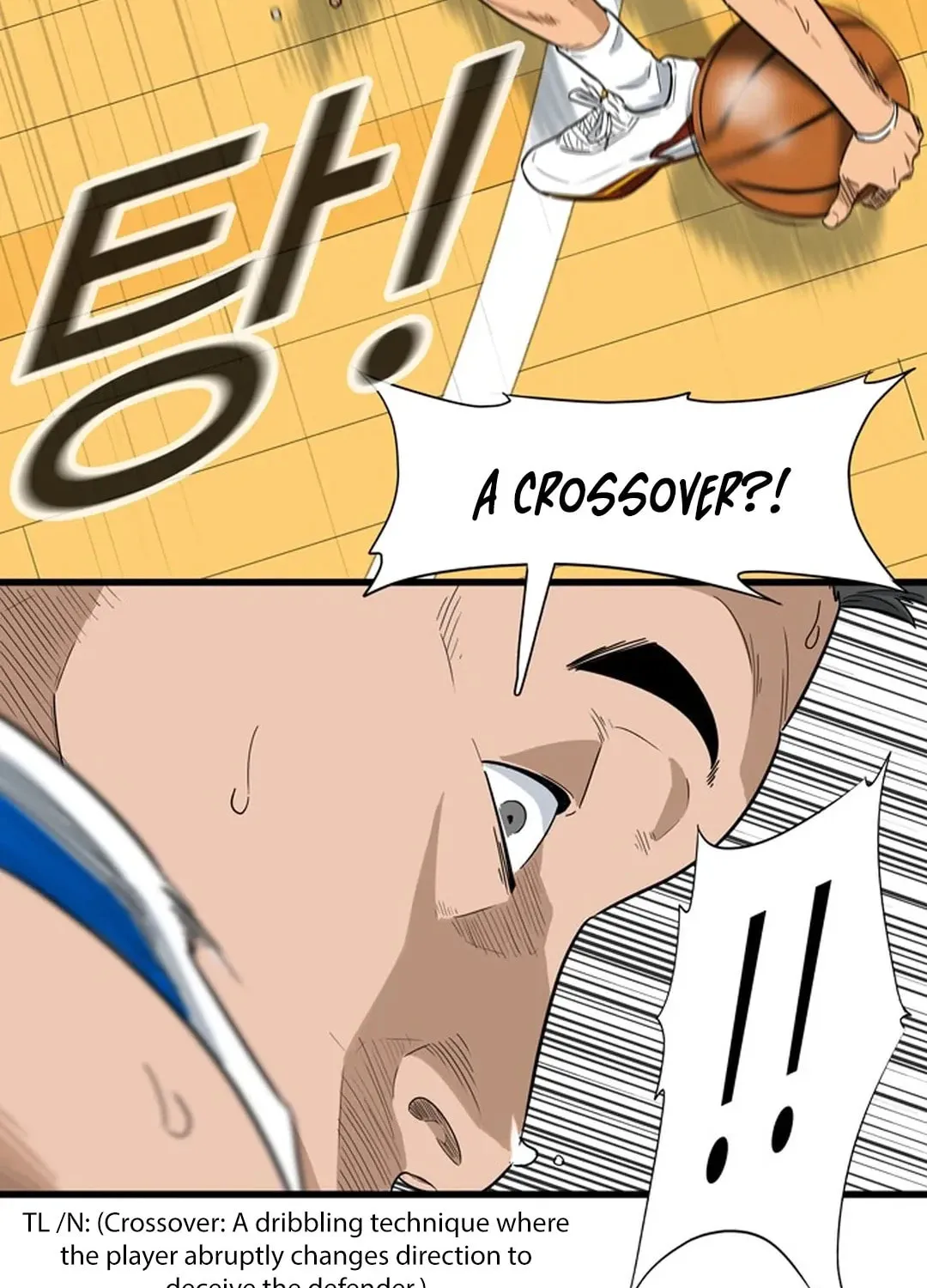 Upset Chapter 0 page 40 - 