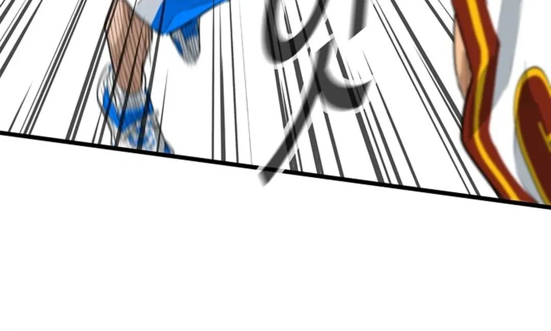 Upset Chapter 0 page 43 - 
