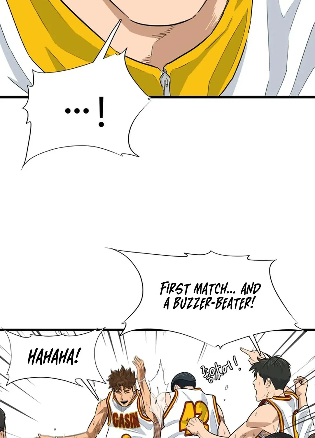 Upset Chapter 0 page 55 - 