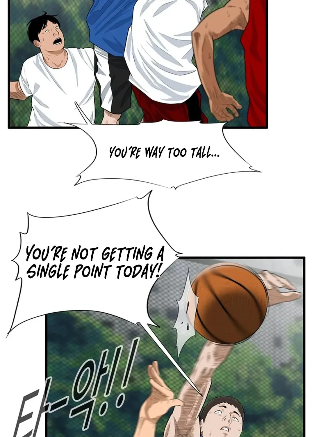 Upset Chapter 1 page 106 - 